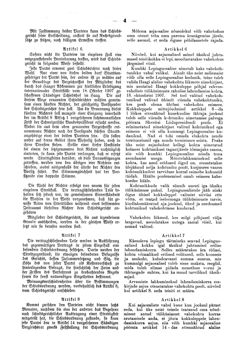 Scan of page 4