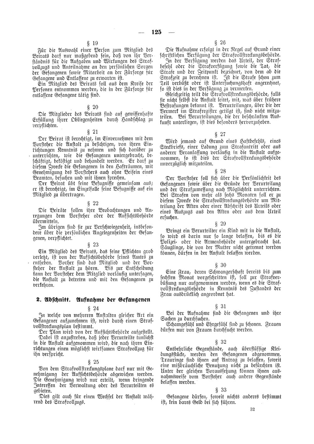 Scan of page 125