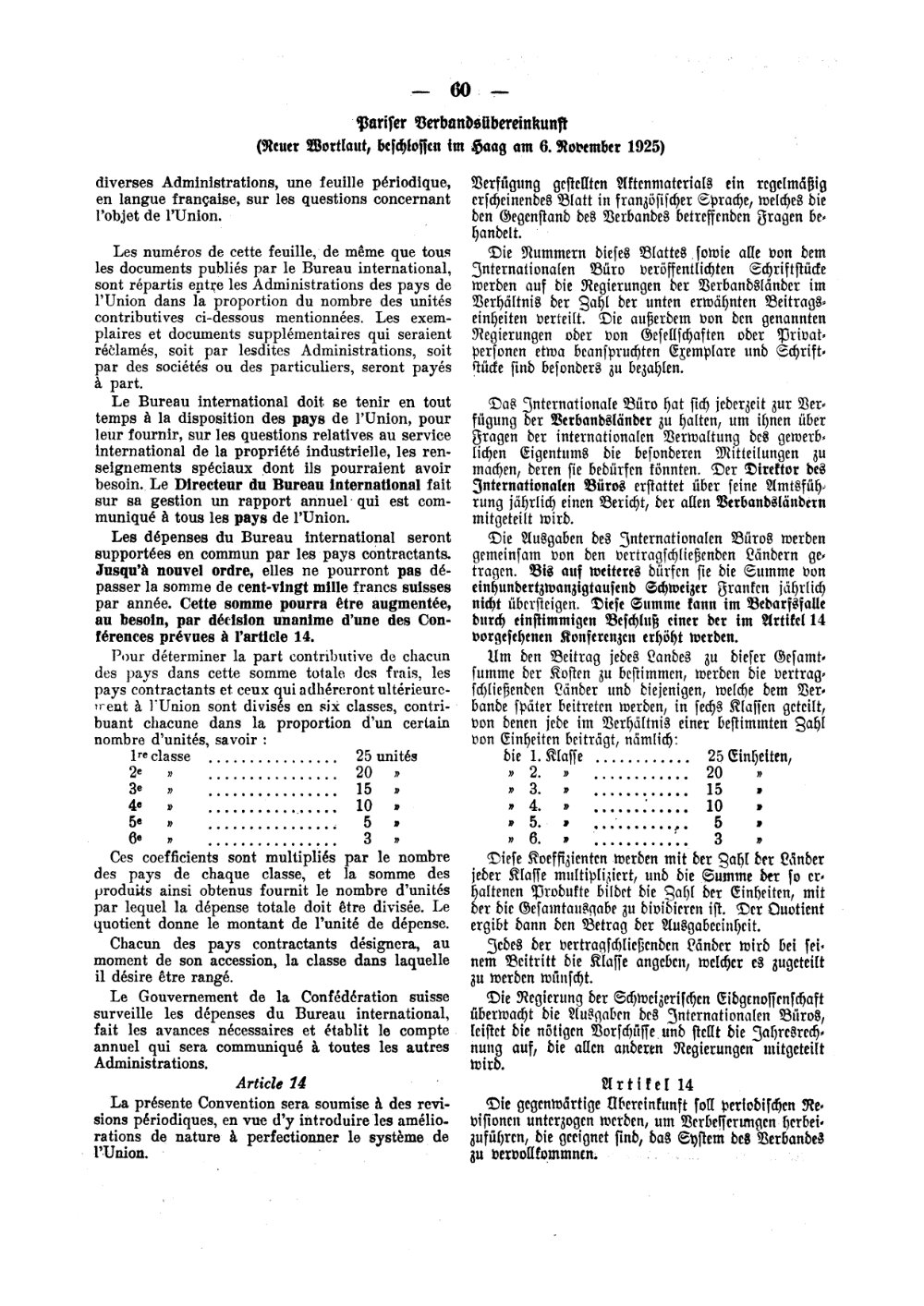 Scan of page 60