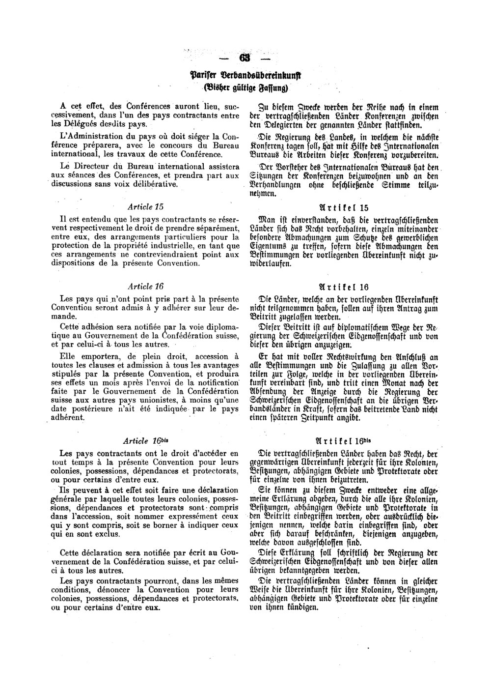Scan of page 63