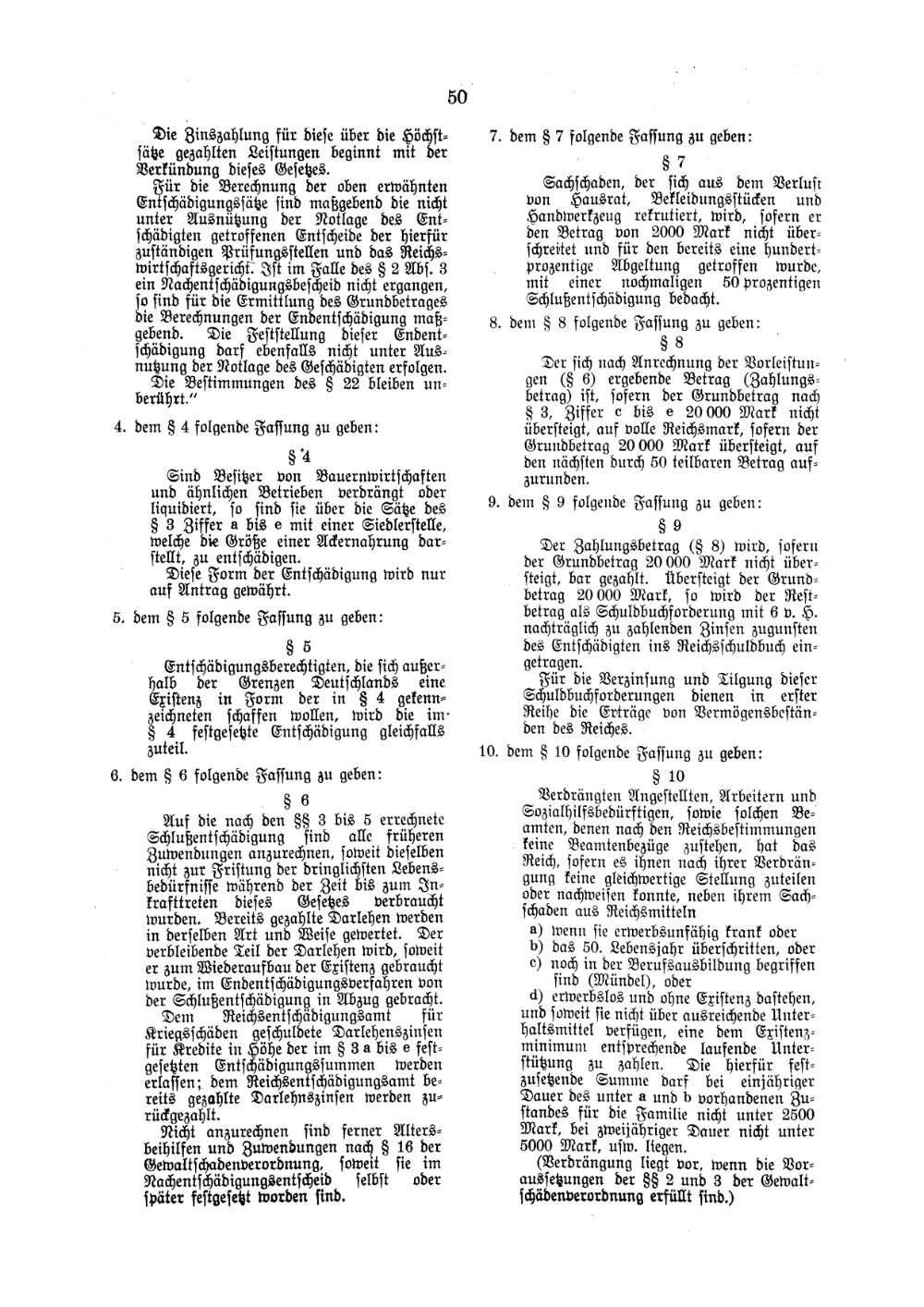 Scan of page 50