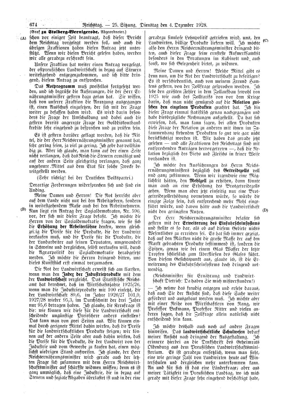 Scan of page 674