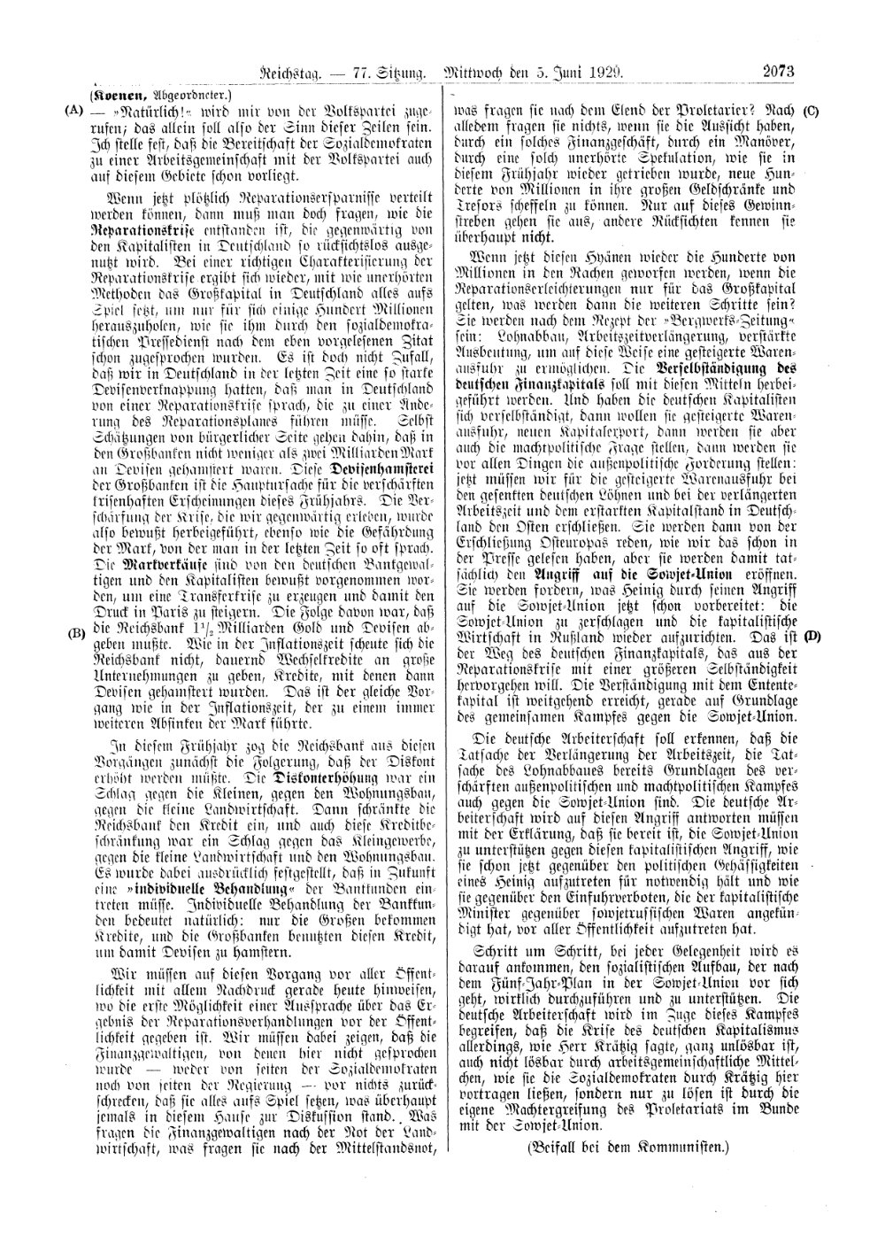 Scan of page 2073
