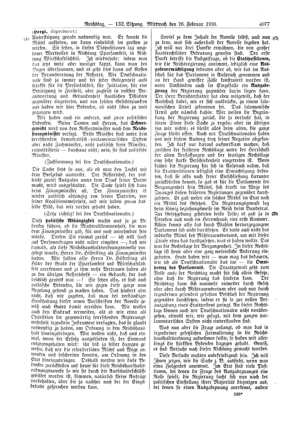 Scan of page 4077