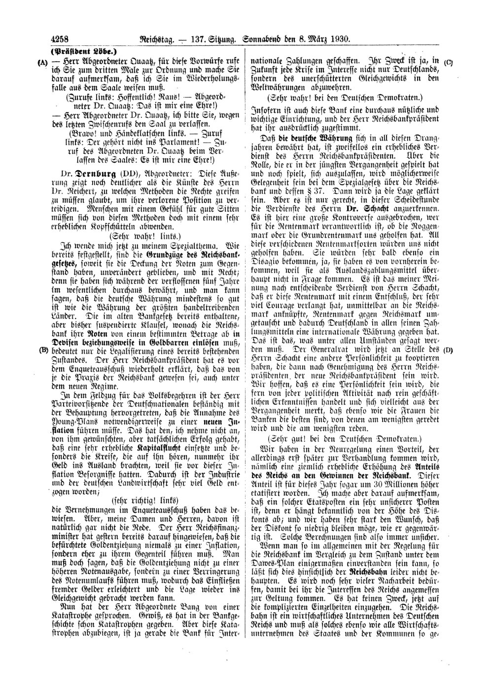 Scan of page 4258