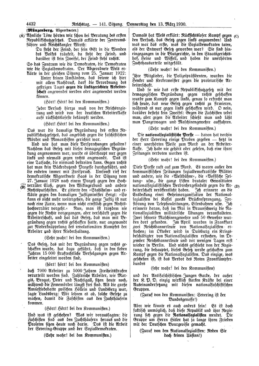Scan of page 4432