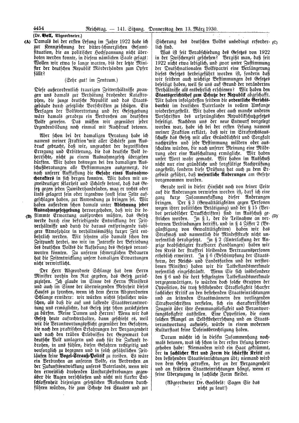 Scan of page 4454
