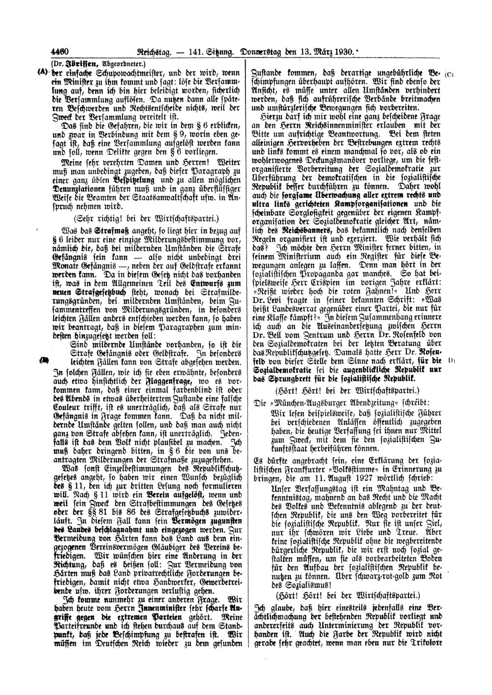 Scan of page 4460
