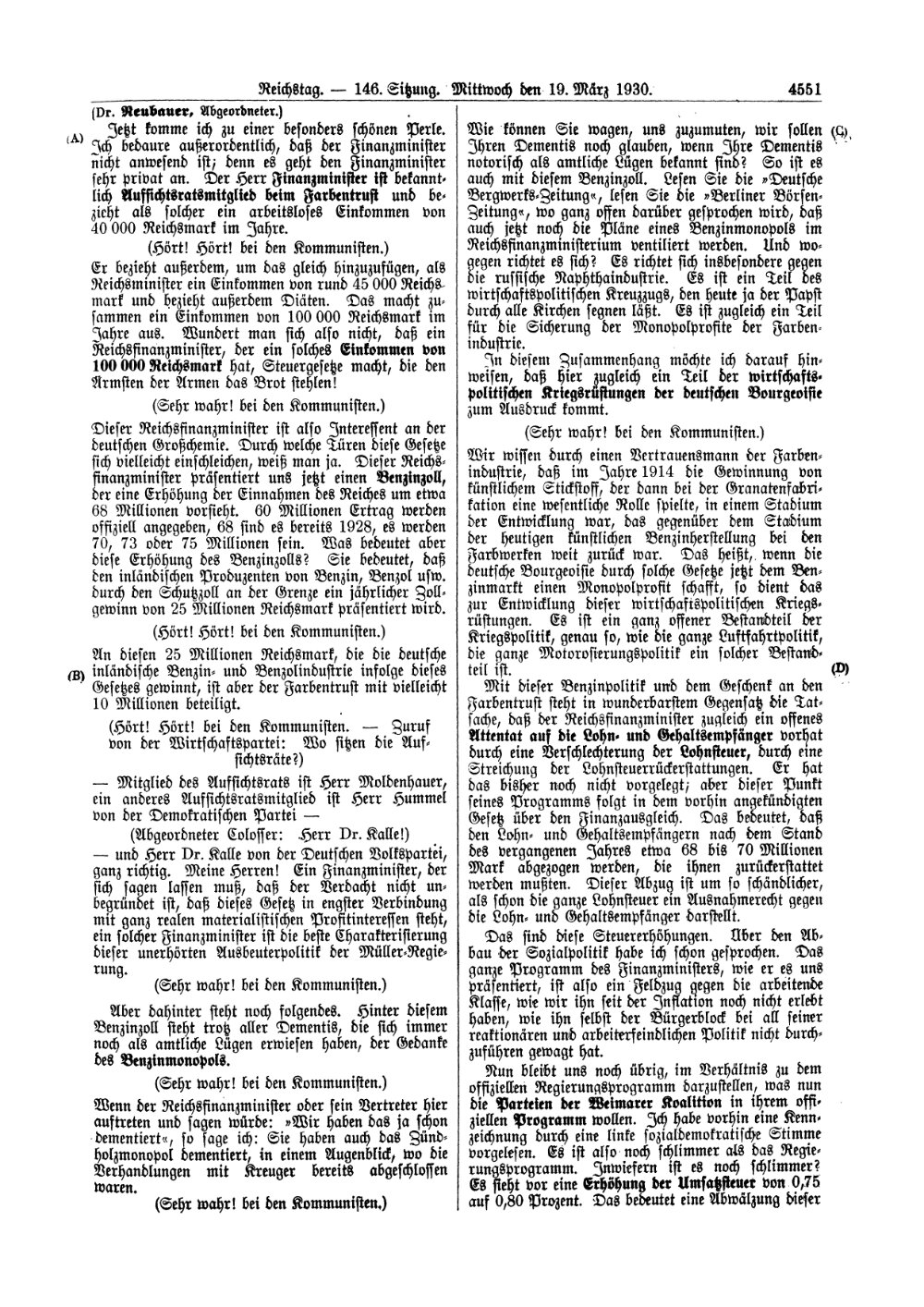 Scan of page 4551