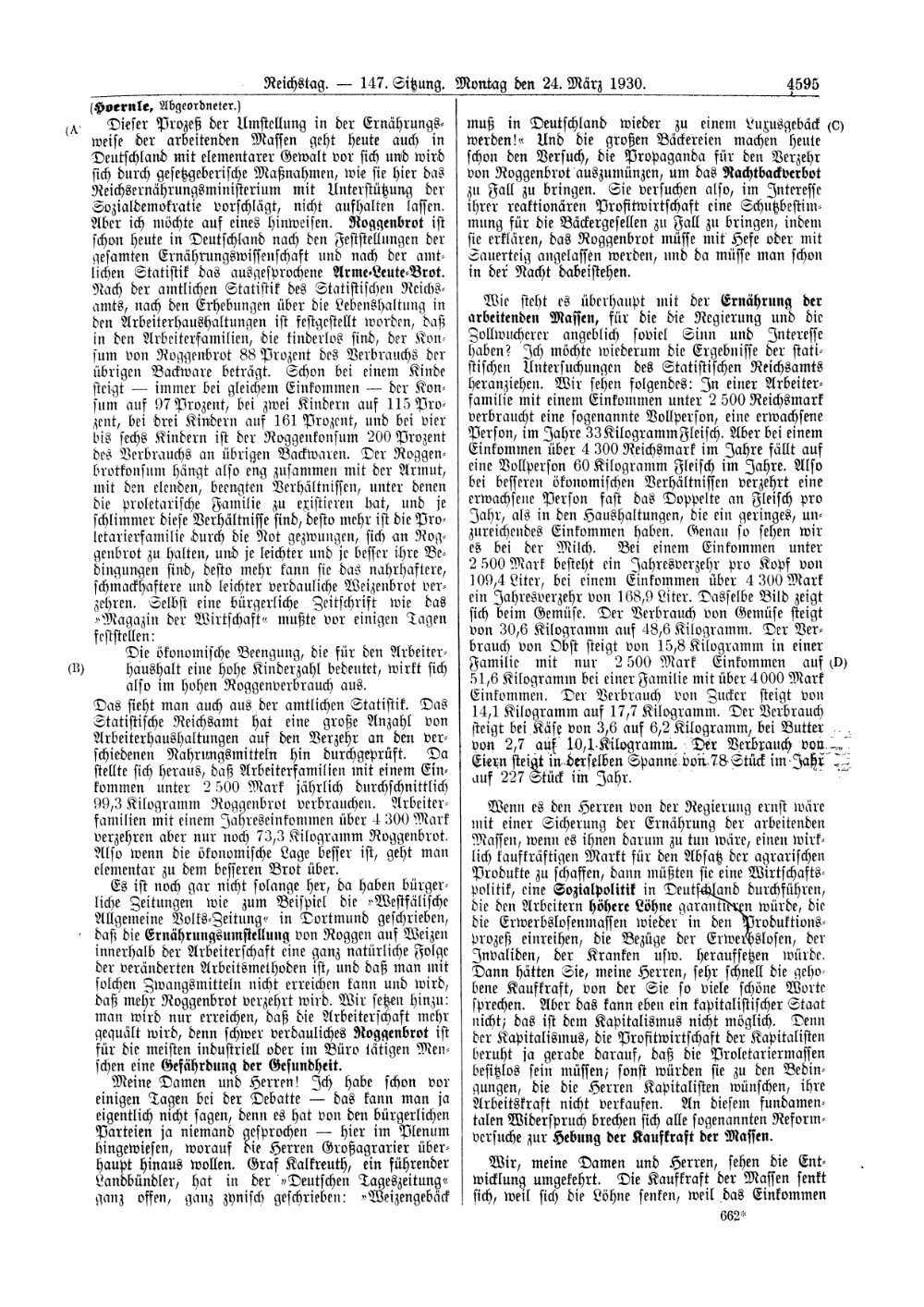 Scan of page 4595