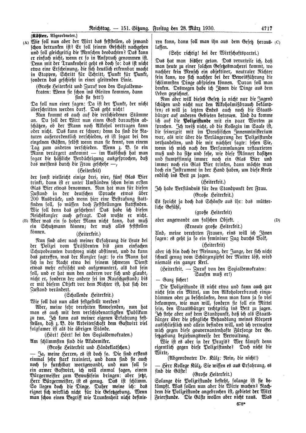 Scan of page 4717