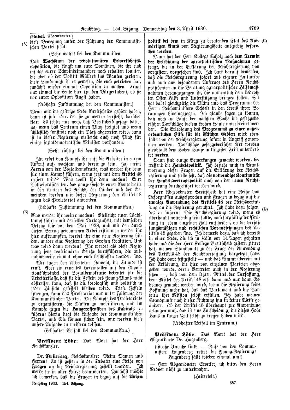 Scan of page 4769