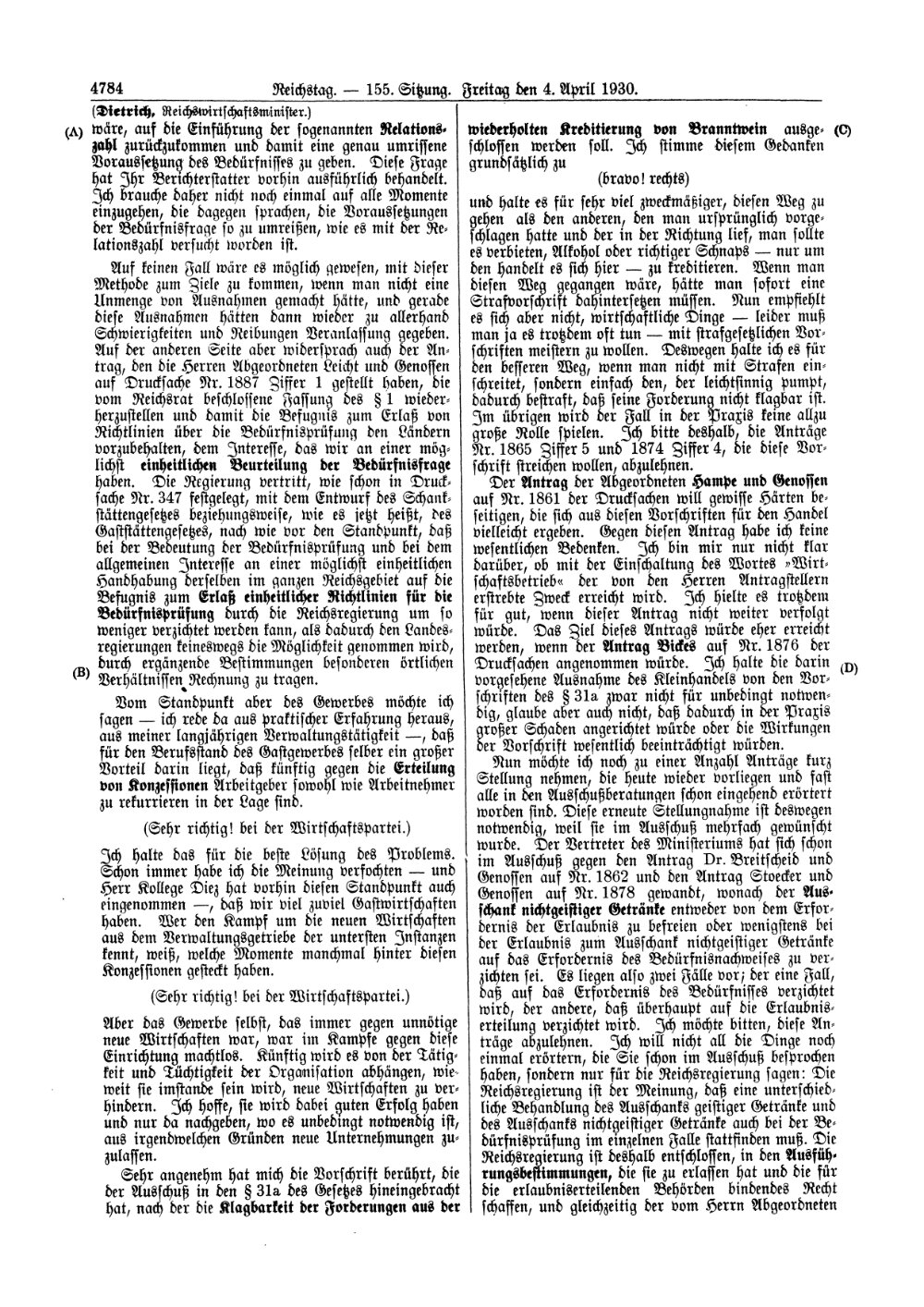 Scan of page 4784