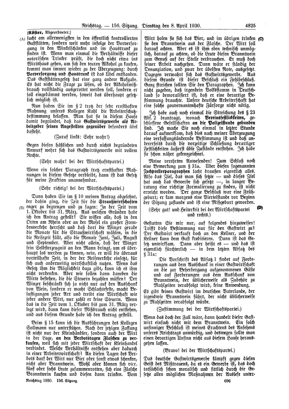 Scan of page 4825