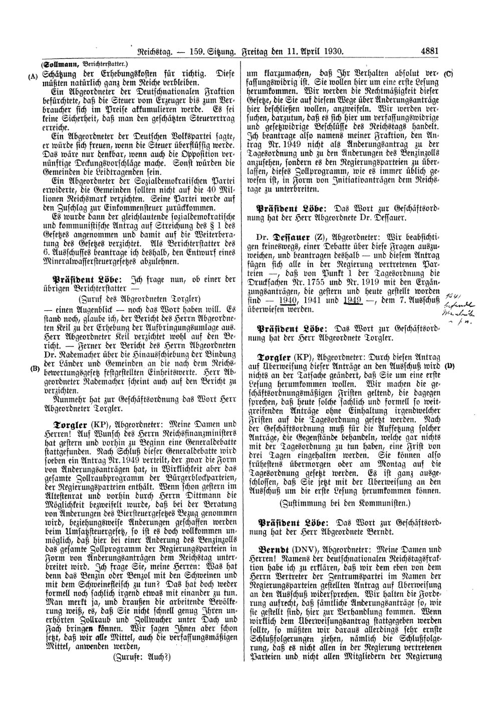 Scan of page 4881
