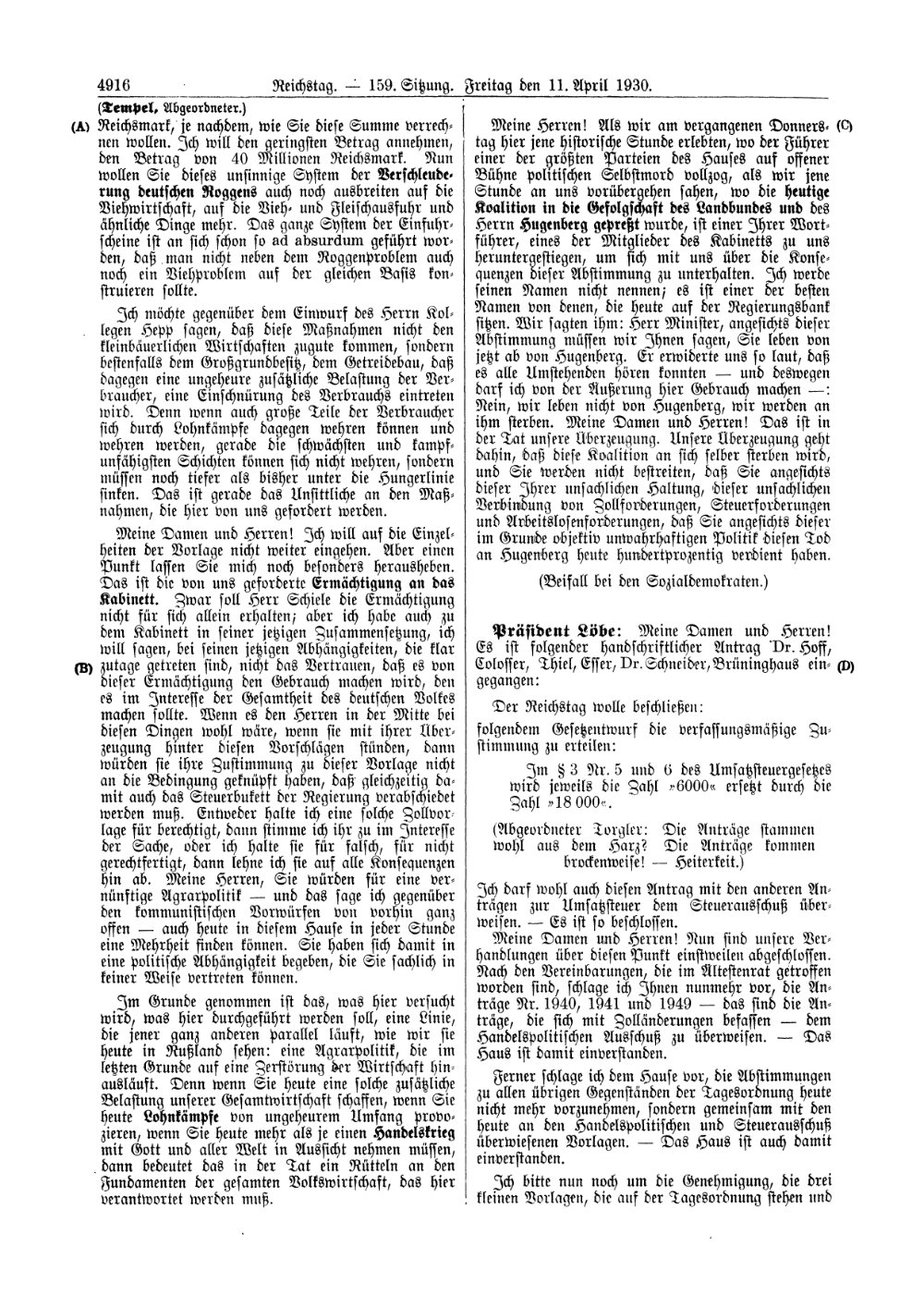 Scan of page 4916