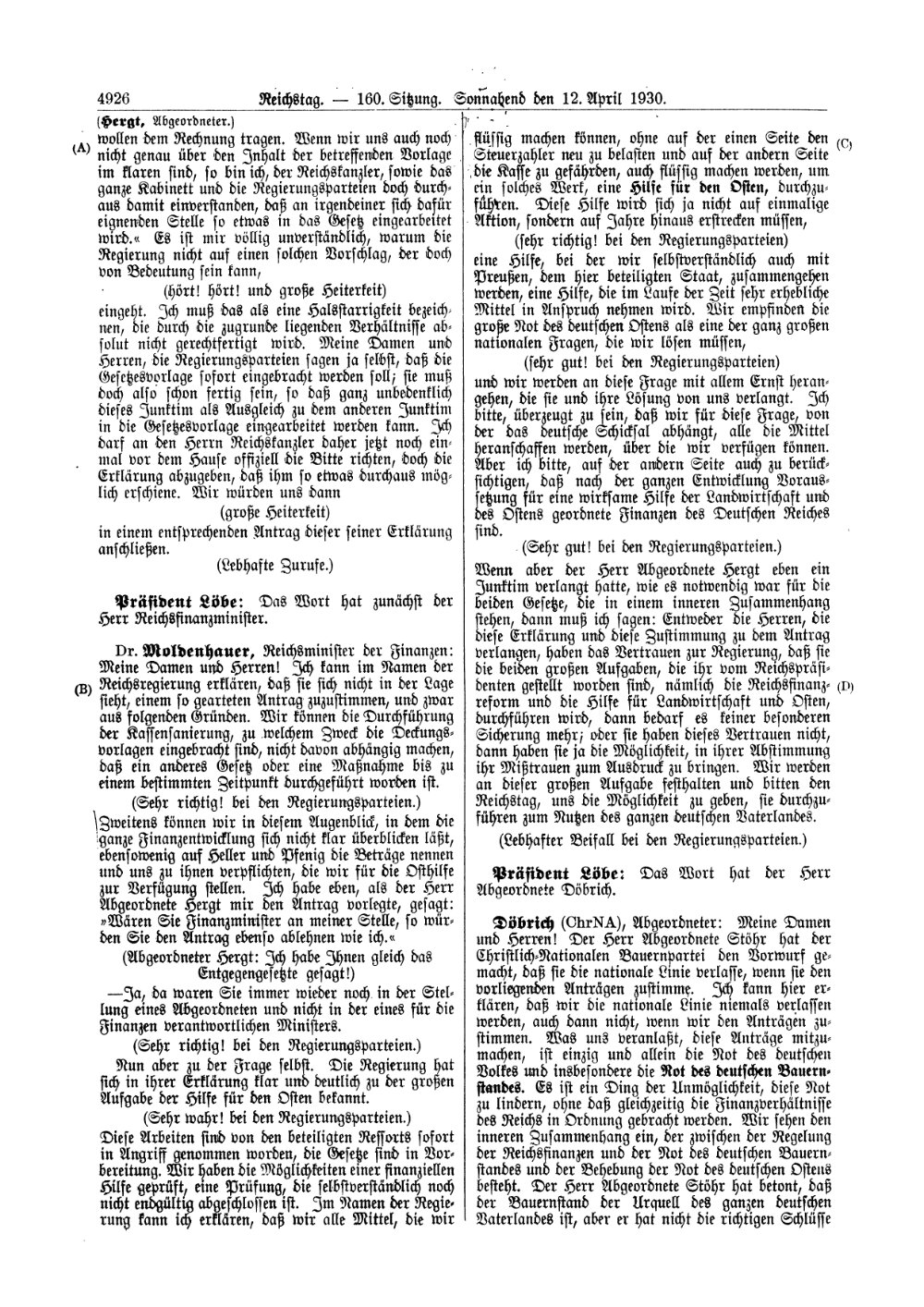 Scan of page 4926