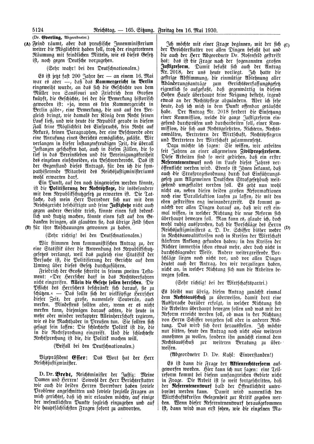 Scan of page 5124