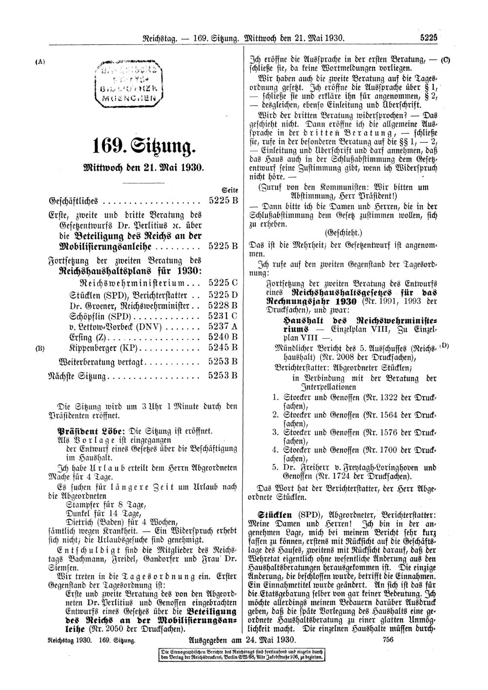 Scan of page 5225