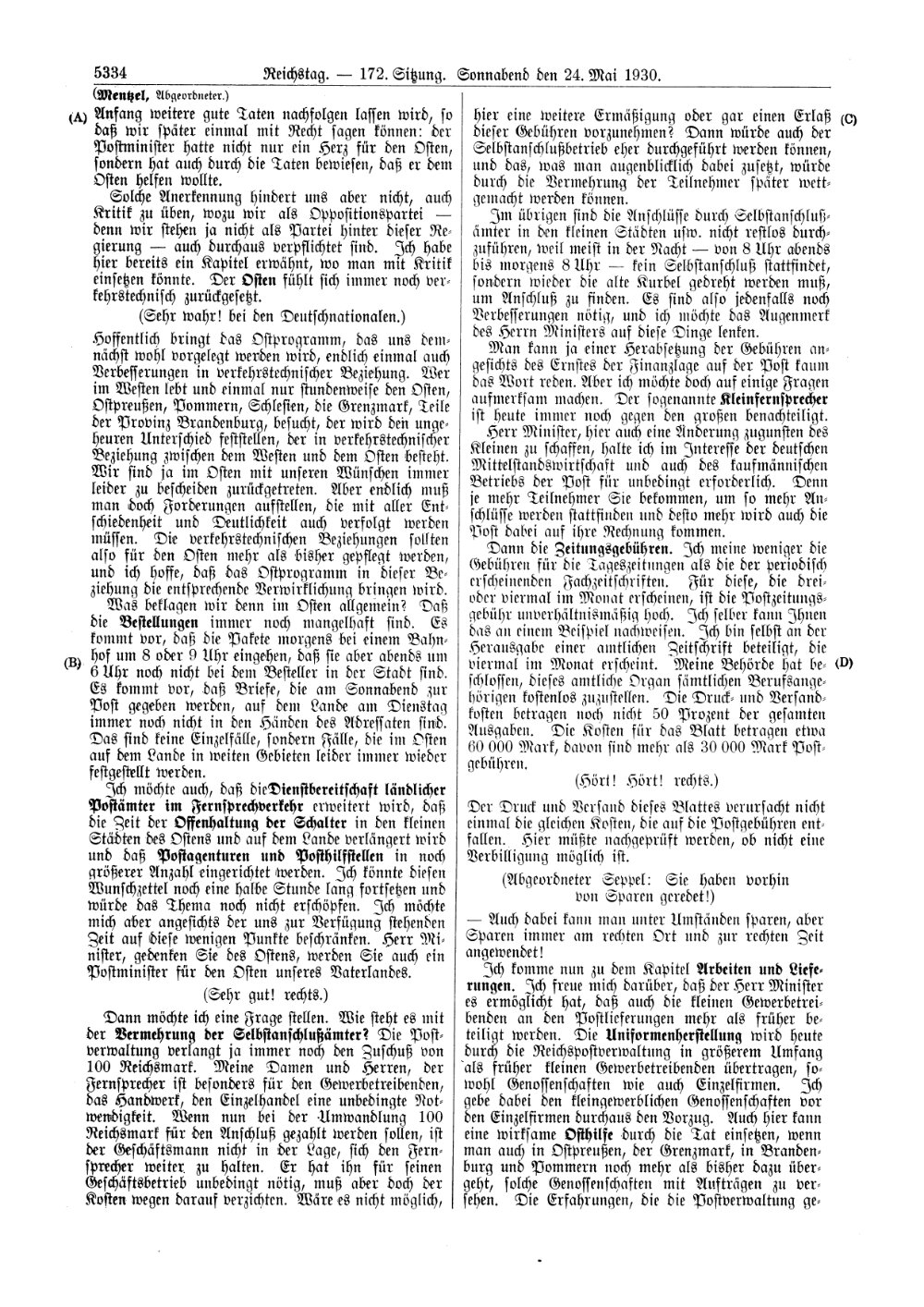 Scan of page 5334