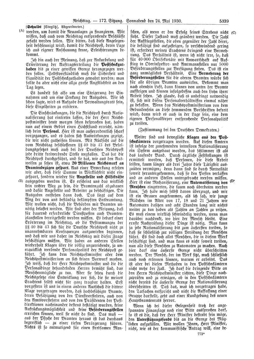 Scan of page 5339