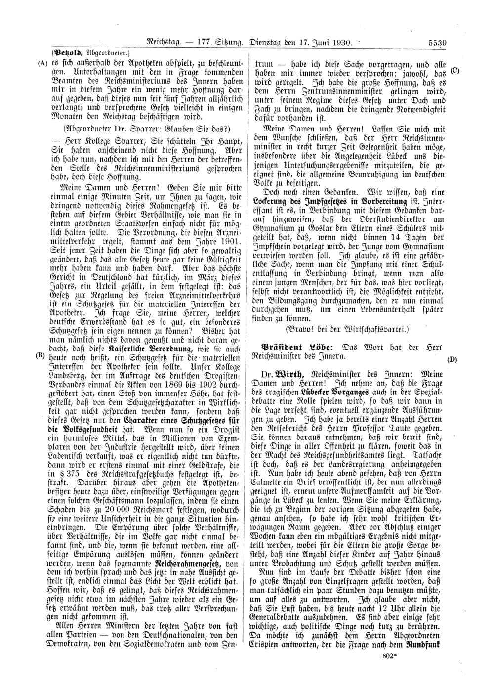 Scan of page 5539