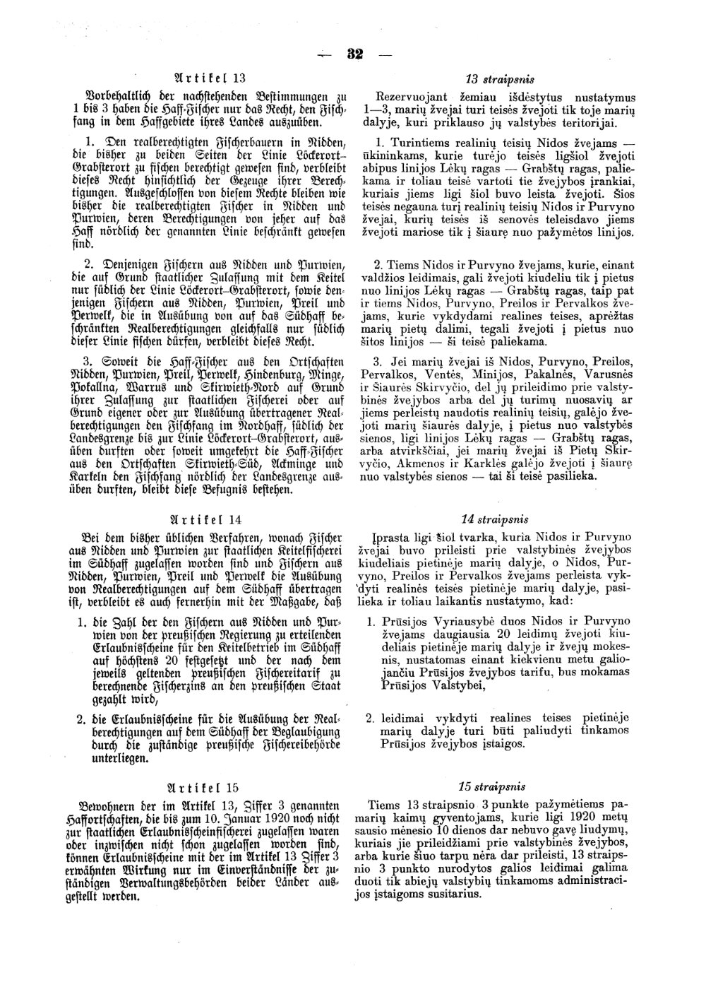 Scan of page 32