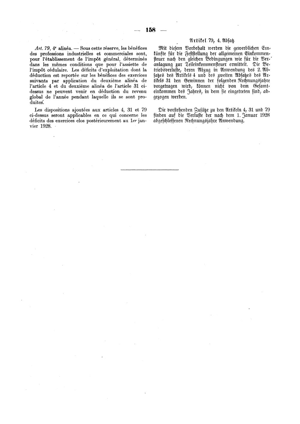 Scan of page 158