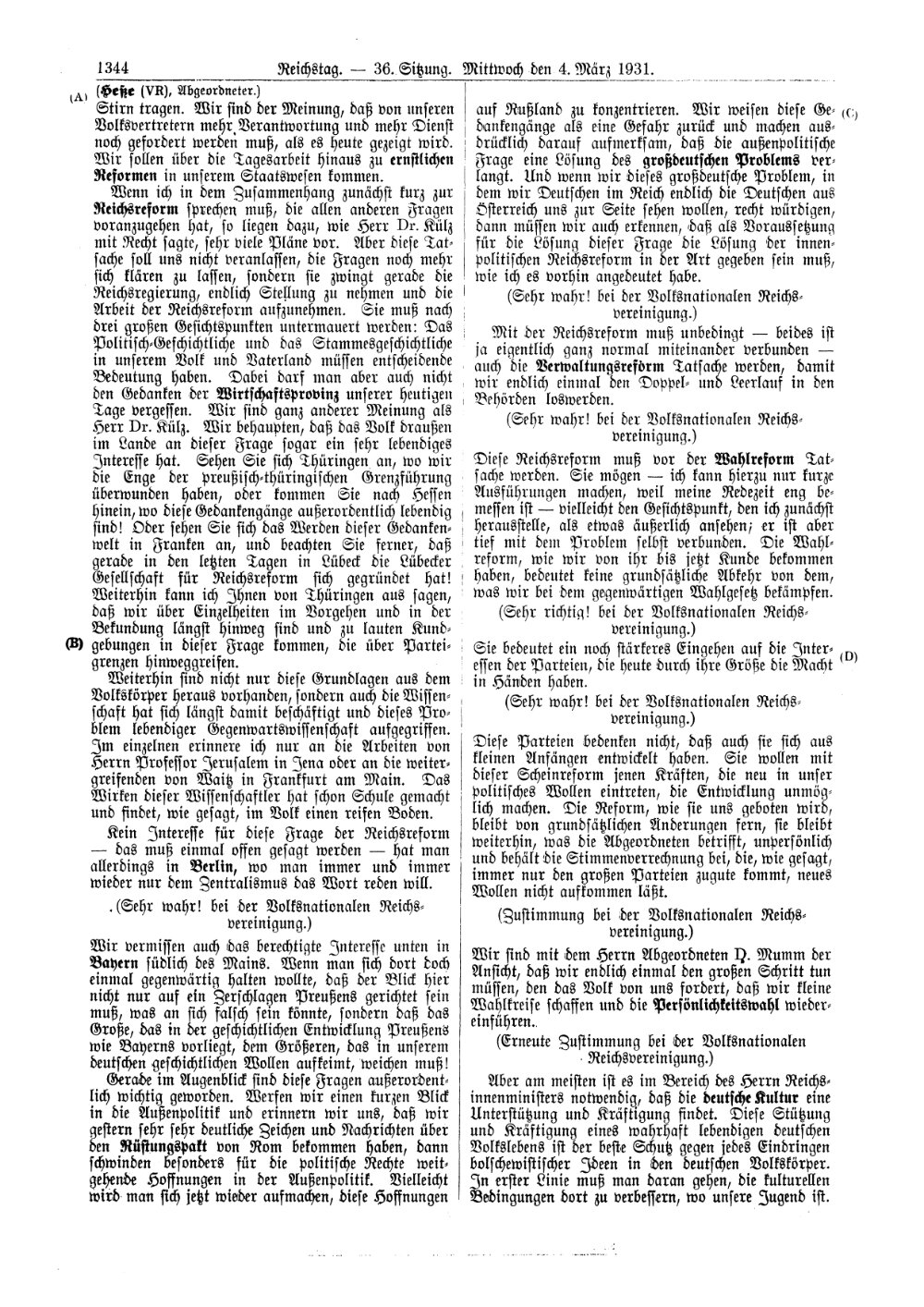 Scan of page 1344