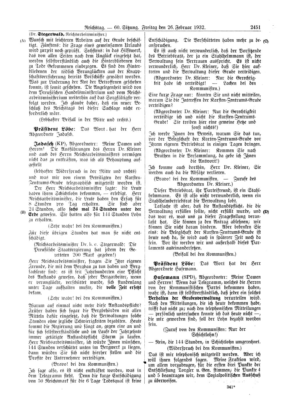 Scan of page 2451