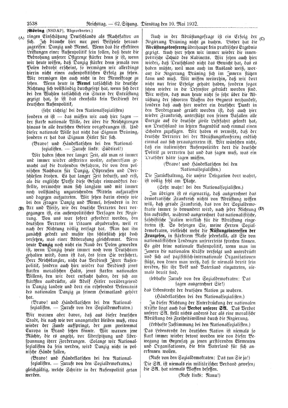 Scan of page 2538