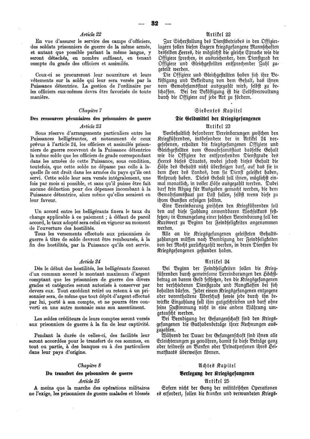 Scan of page 32