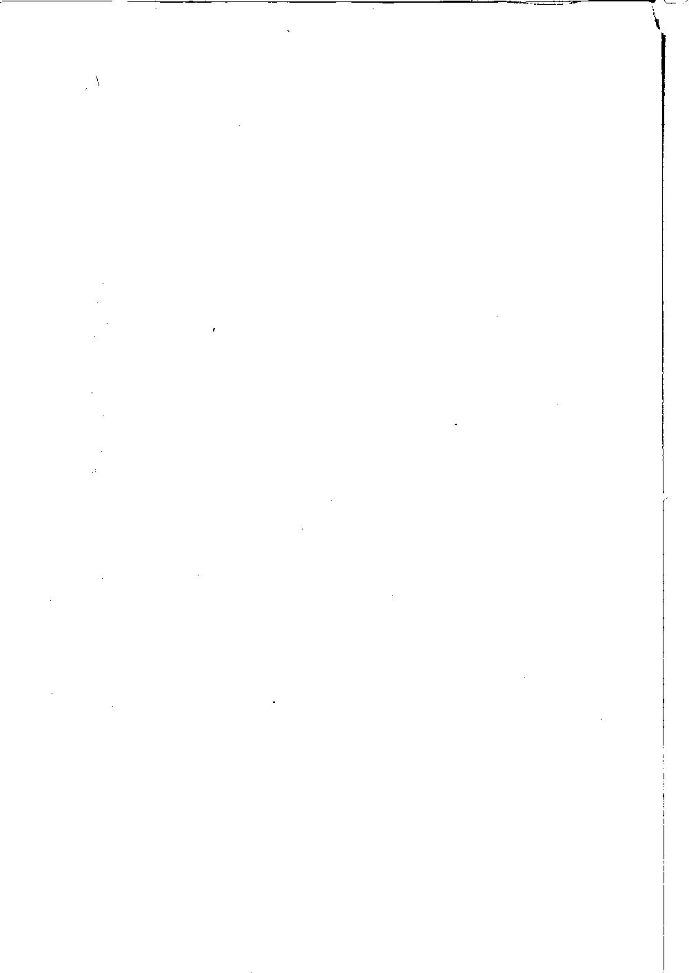 Scan of page 356