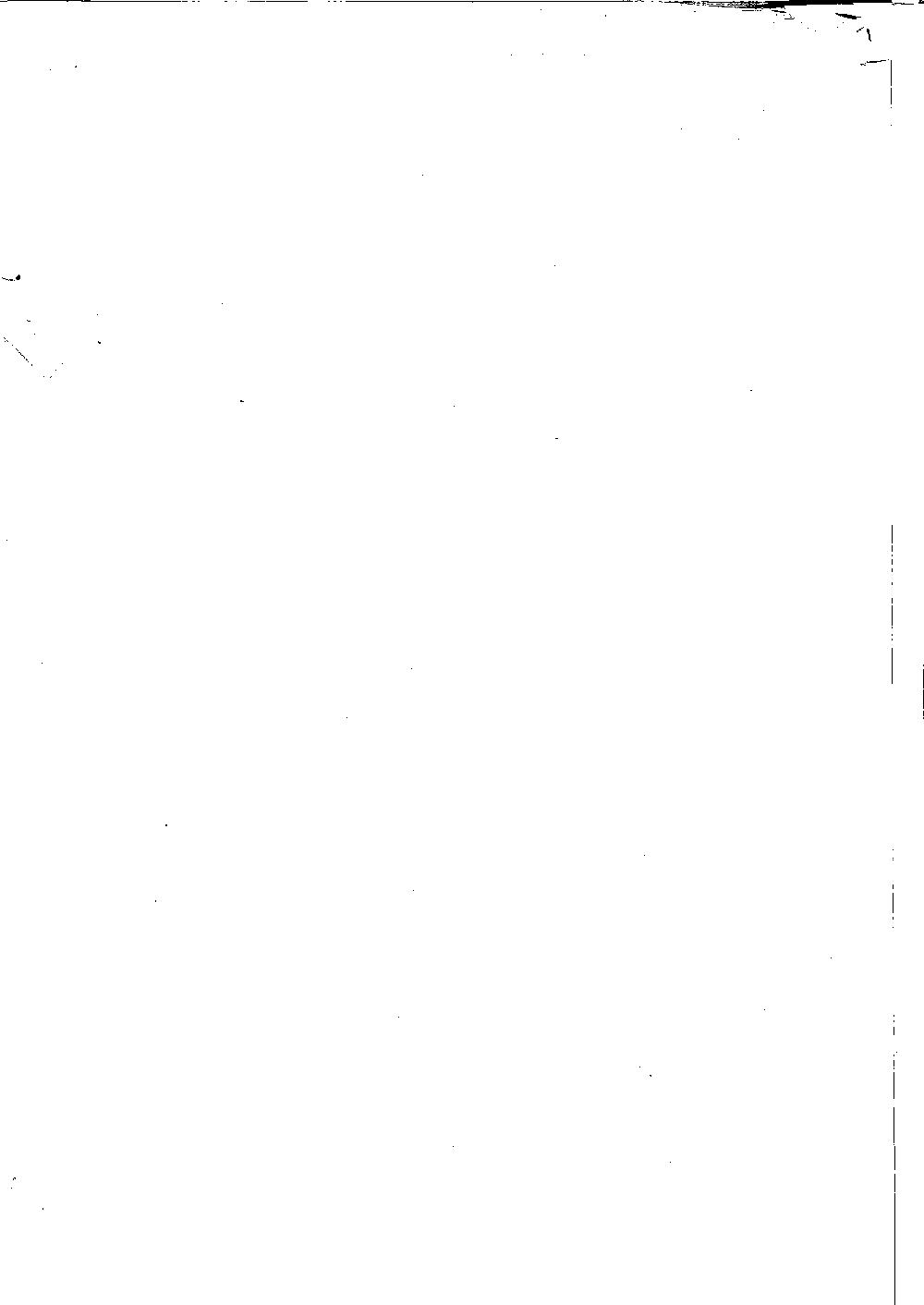 Scan of page 642