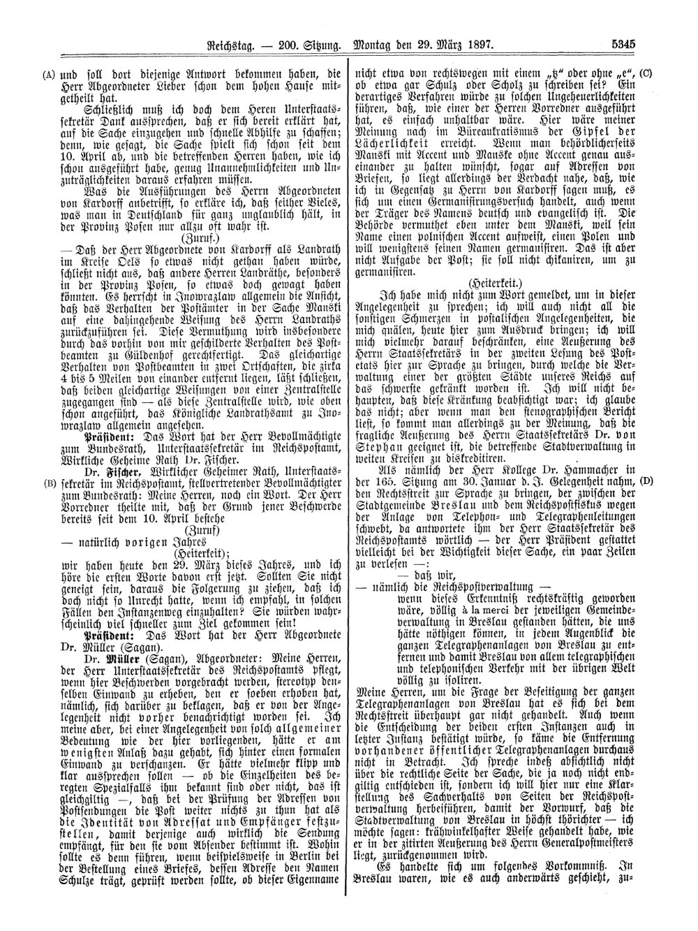Scan of page 5345