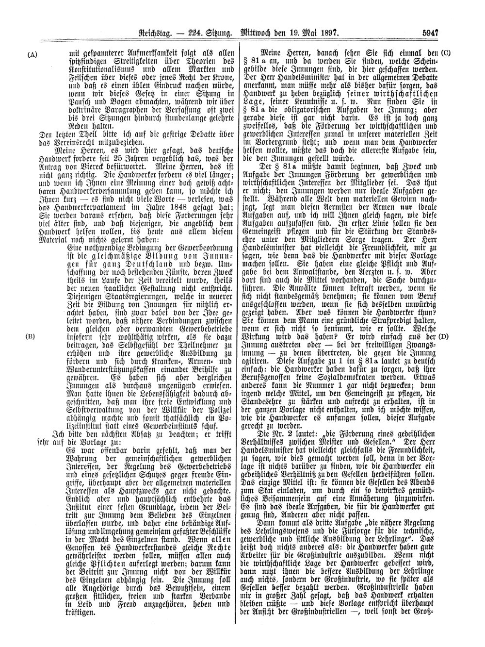 Scan of page 5947