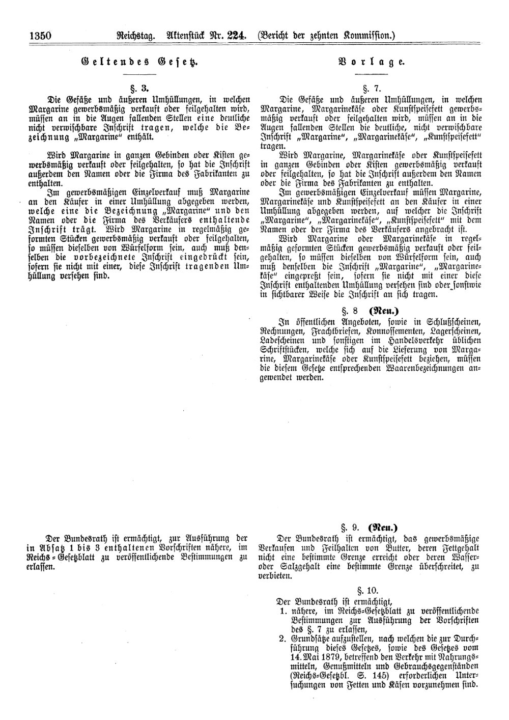 Scan of page 1350