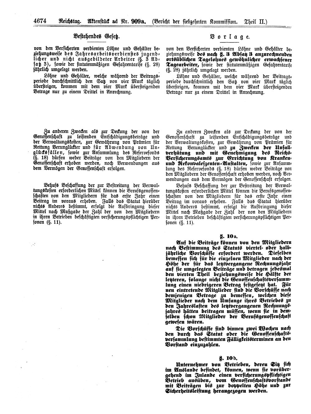 Scan of page 4674