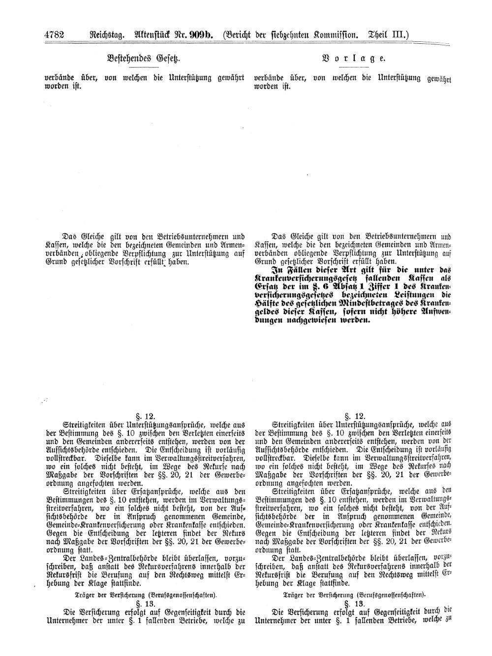 Scan of page 4782