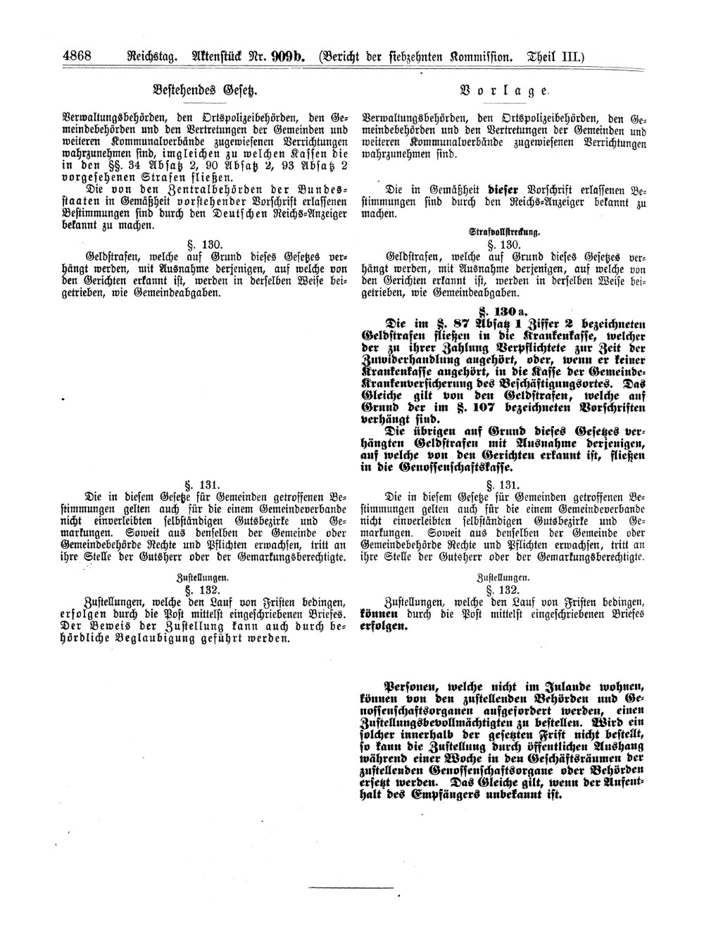 Scan of page 4868