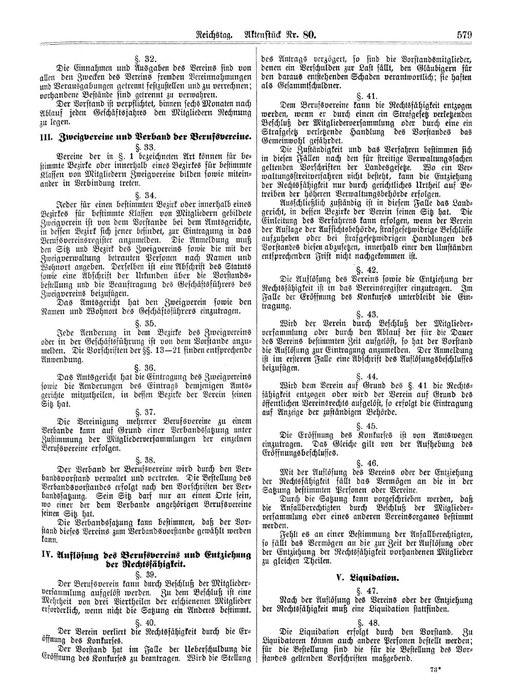 Scan of page 579