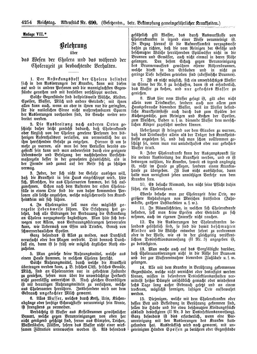 Scan of page 4254