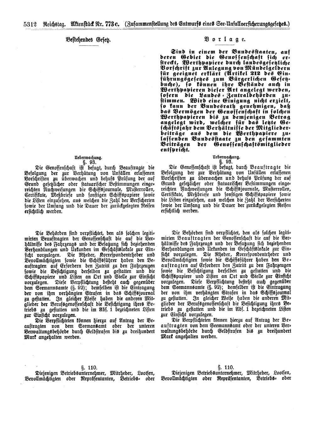 Scan of page 5312