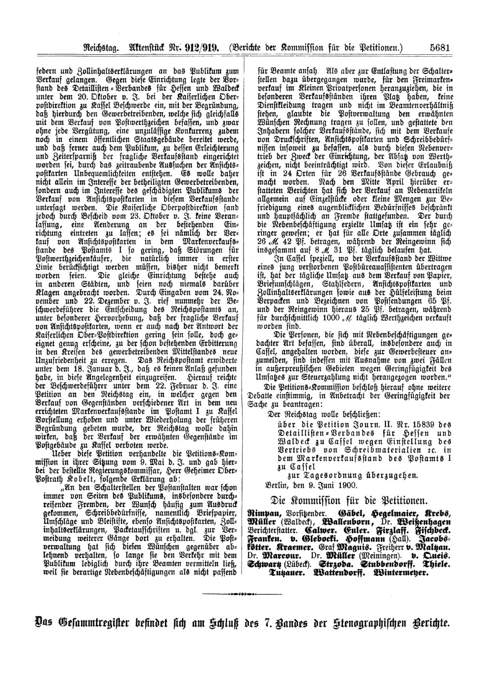 Scan of page 5681