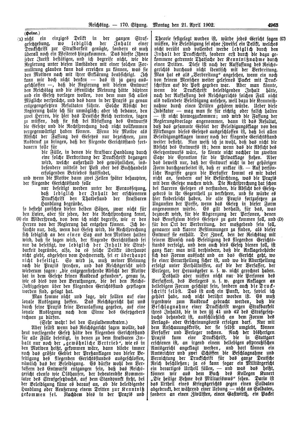 Scan of page 4963