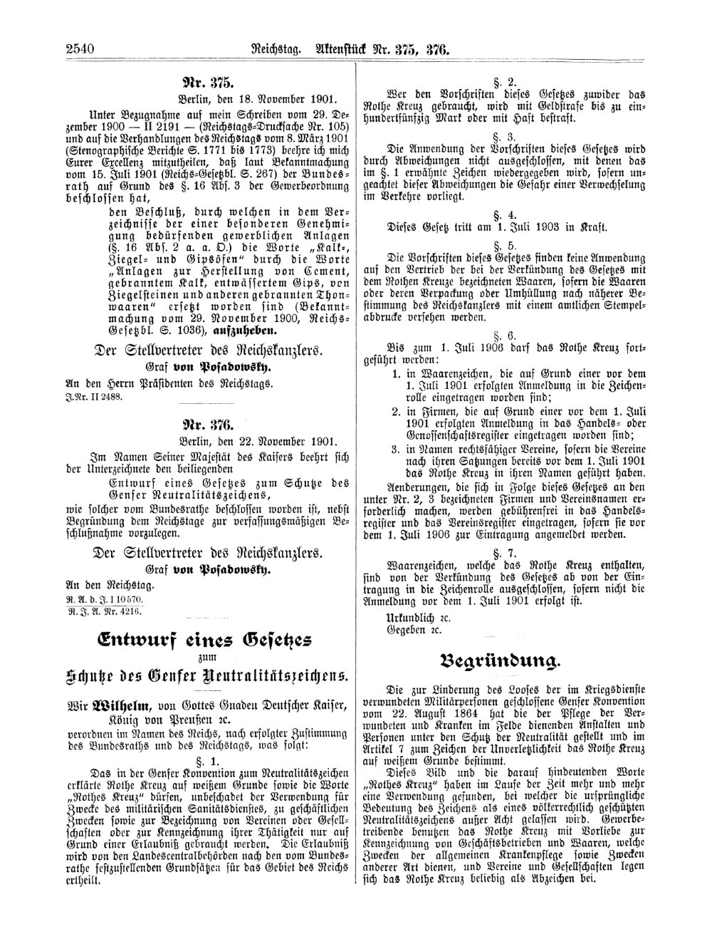 Scan of page 2540