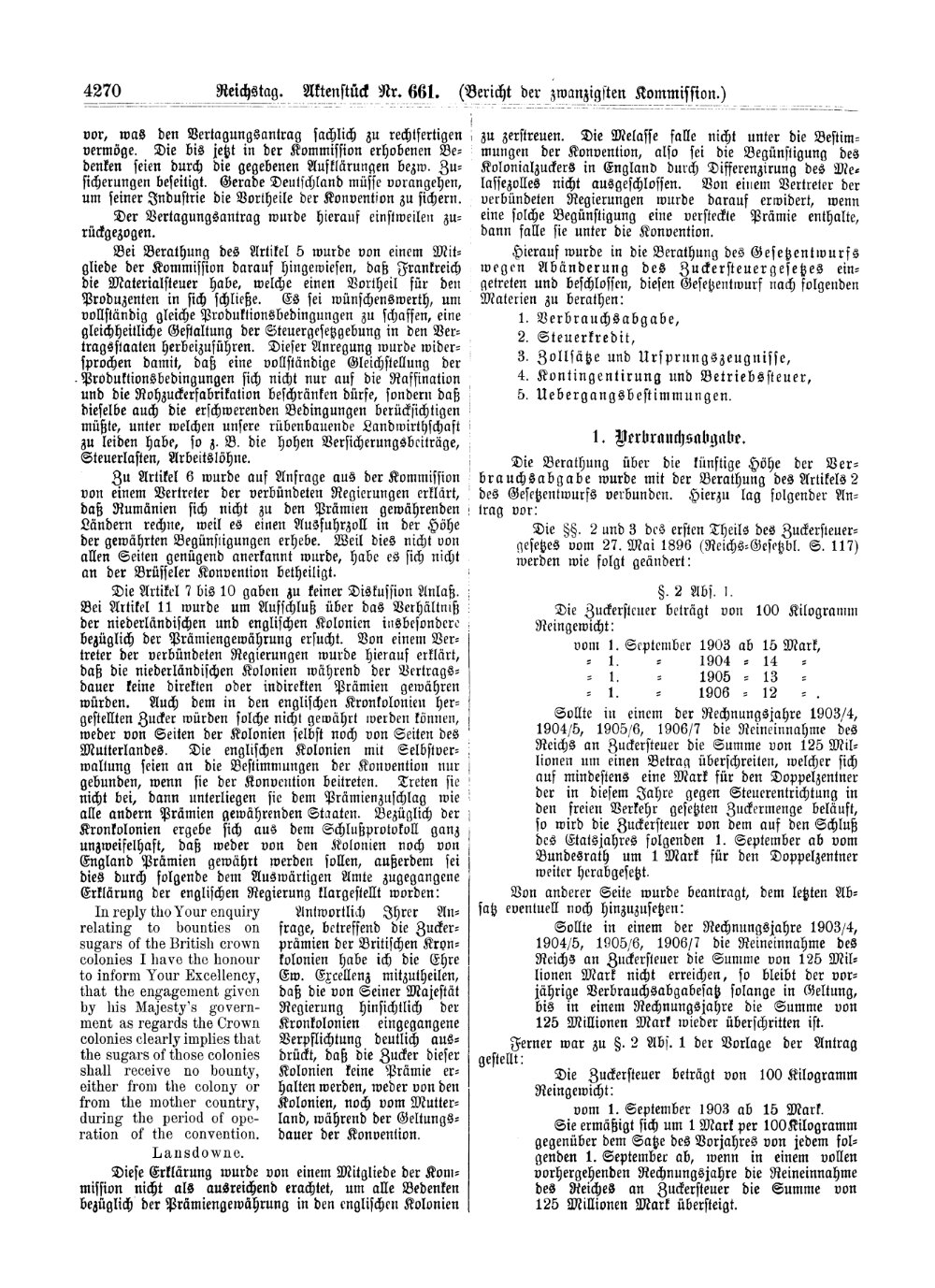 Scan of page 4270