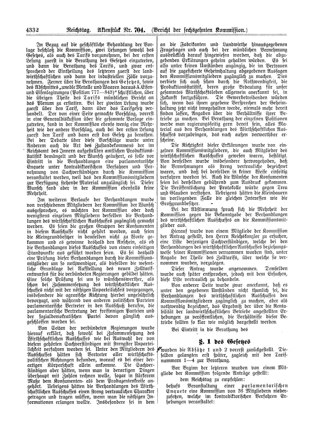 Scan of page 4332