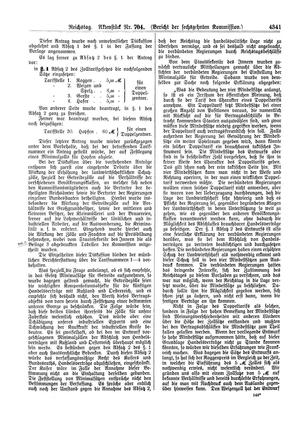 Scan of page 4341