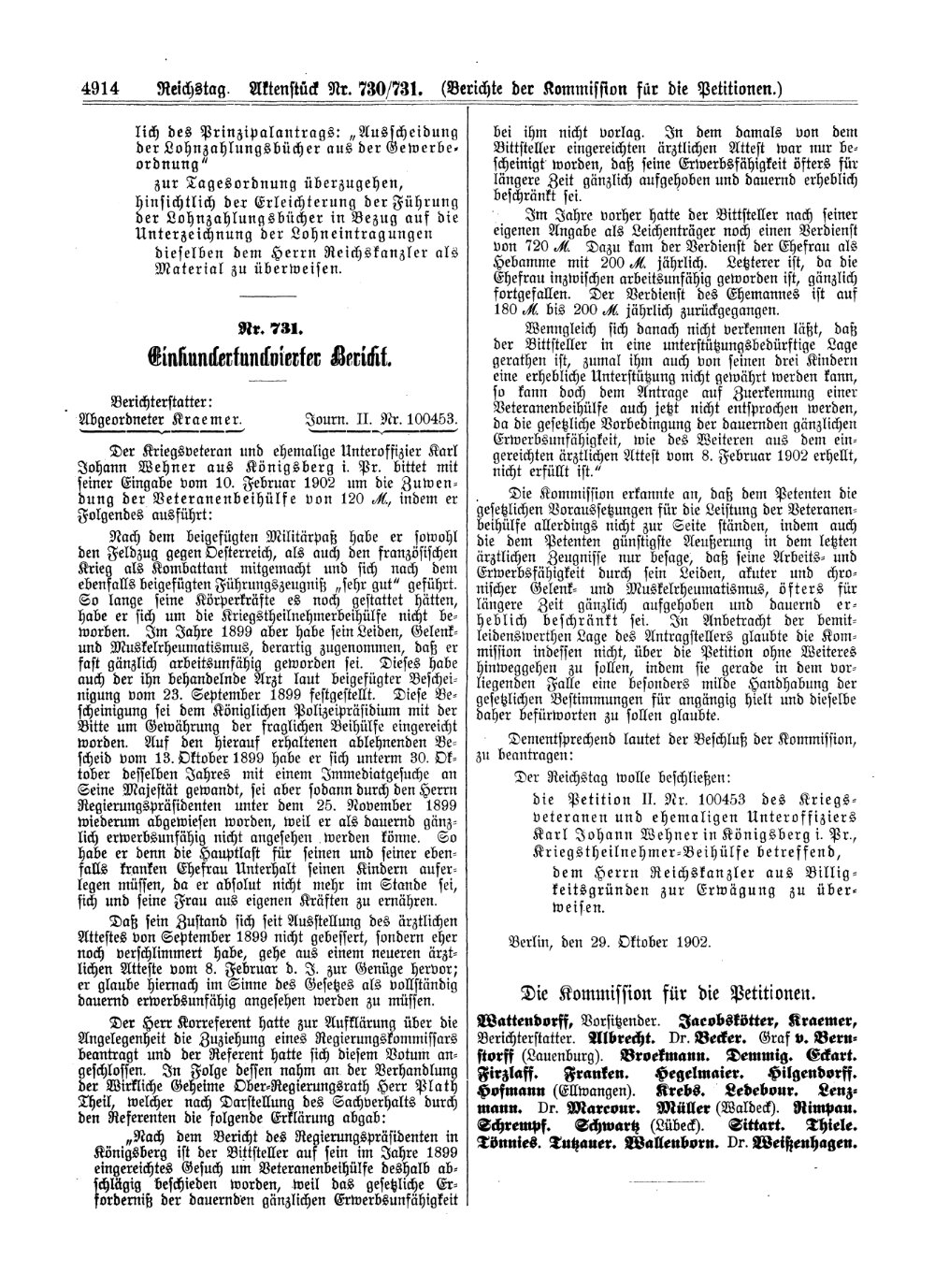 Scan of page 4914